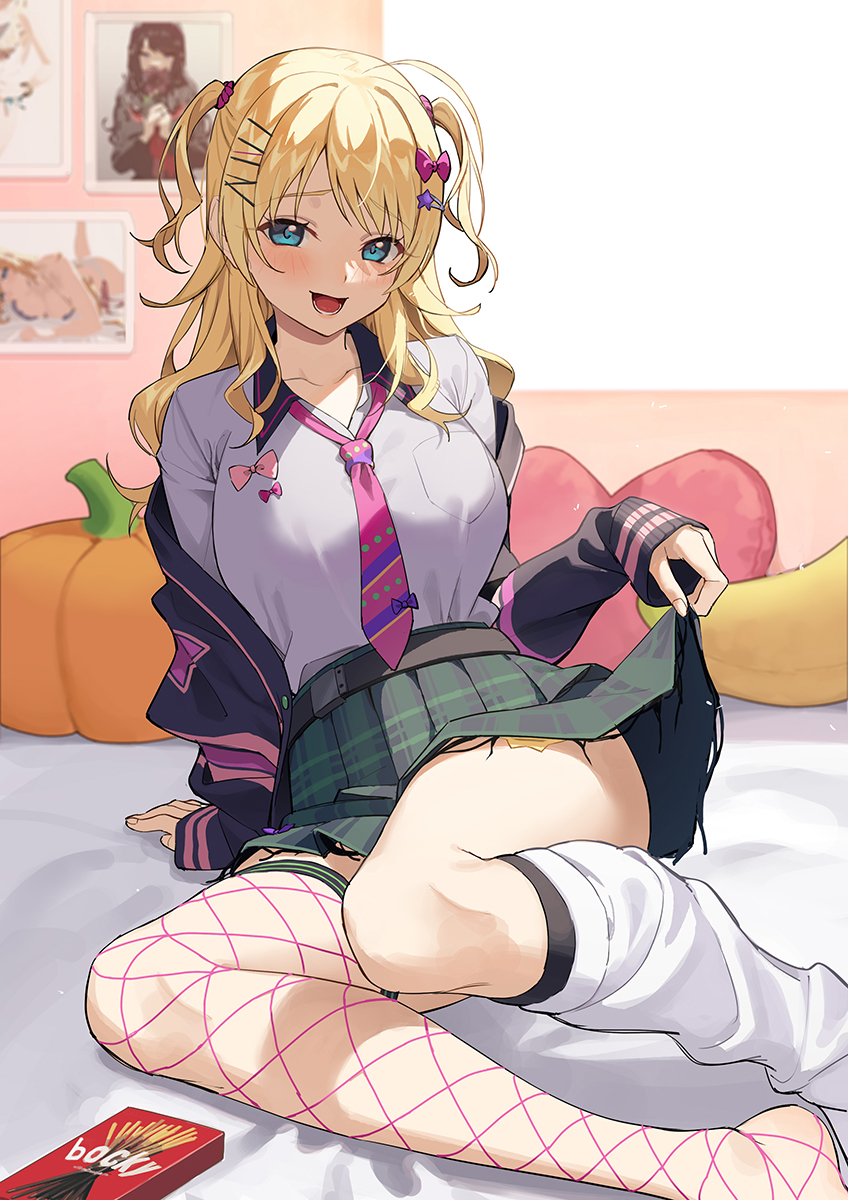This is a pixiv picture whose title is 見たい？.
