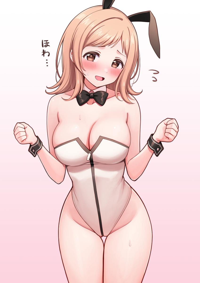 This is a pixiv picture whose title is ♥.