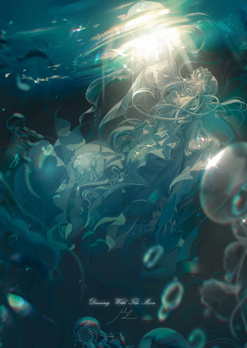 This is a pixiv picture whose title is dancing with the moon.