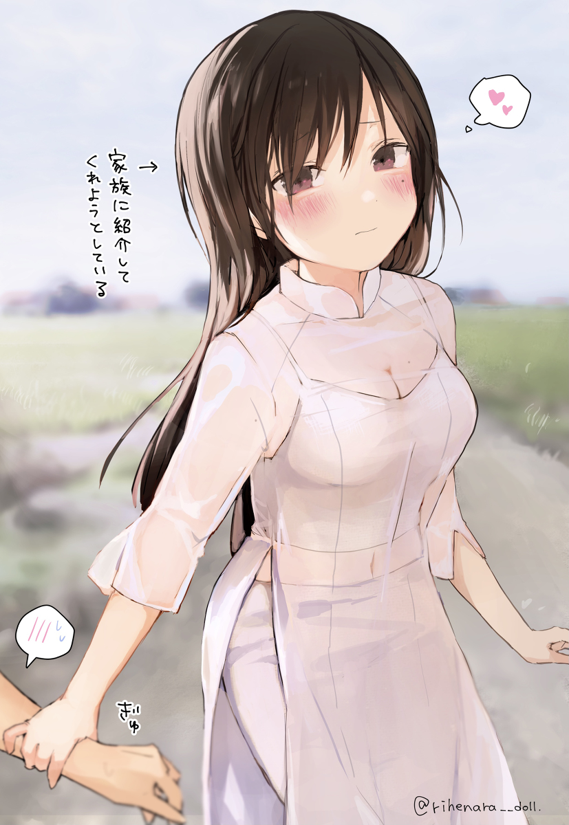 This is a pixiv picture whose title is 海外旅行中に女の子になつかれた.