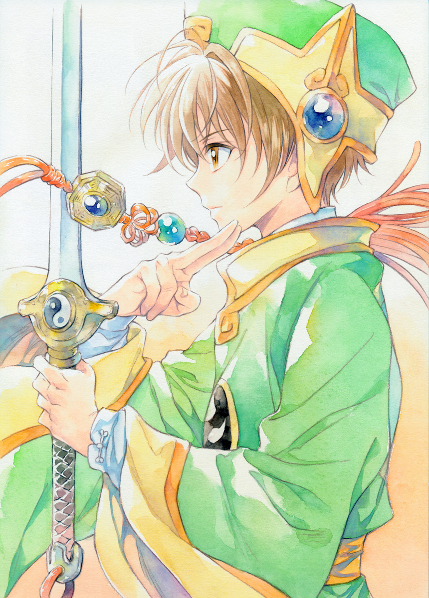 This is a pixiv picture whose title is 小狼.
