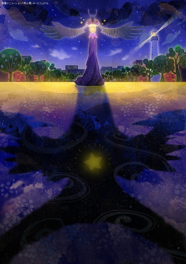 This is a pixiv picture whose title is 夜の国 -night world-.