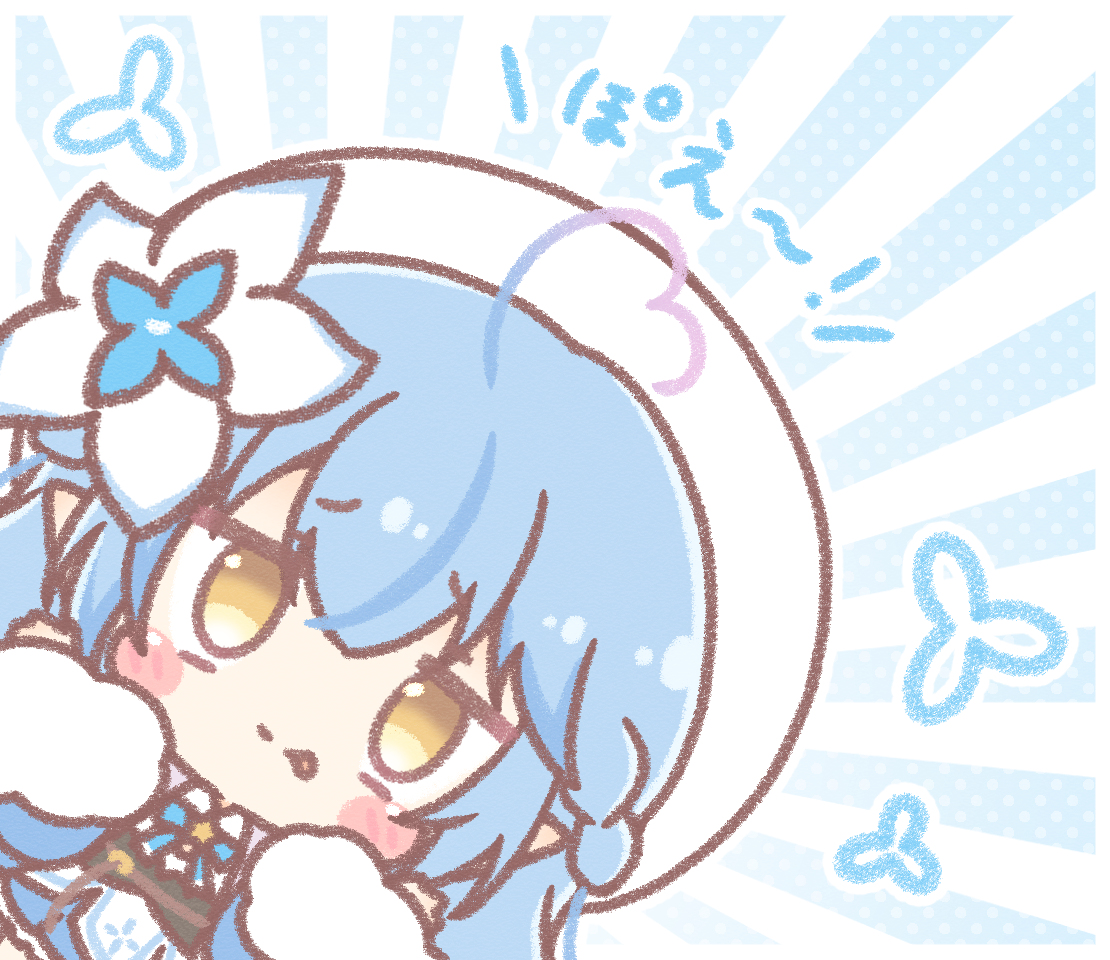 This is a pixiv picture whose title is ぽえ～❄.