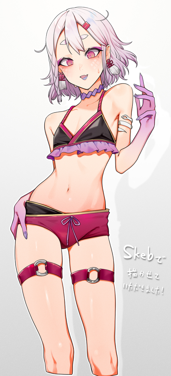 This is a pixiv picture whose title is Skebまとめ.