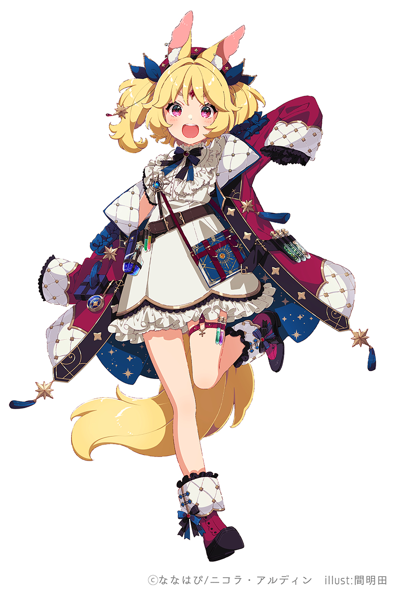 This is a pixiv picture whose title is ニコニコ笑顔の天才錬金術師！.