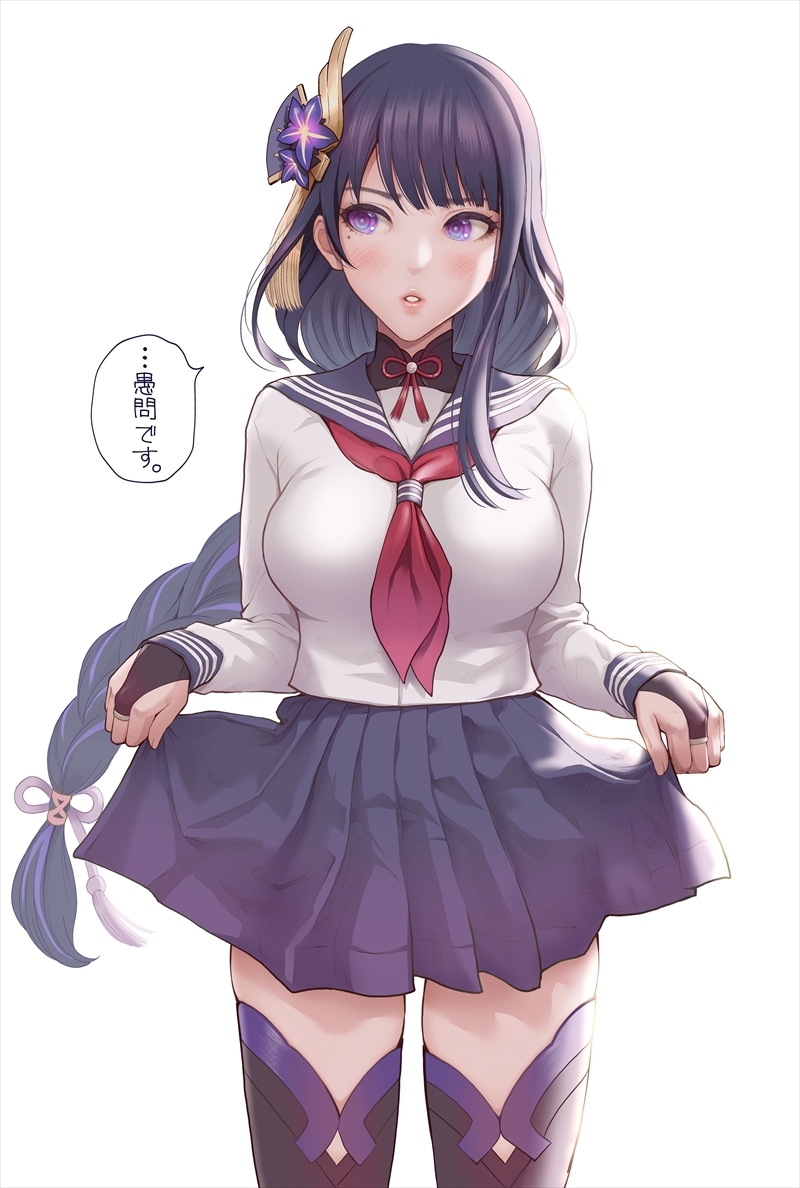 This is a pixiv picture whose title is ☆★☆セーラー雷電将軍☆★☆.