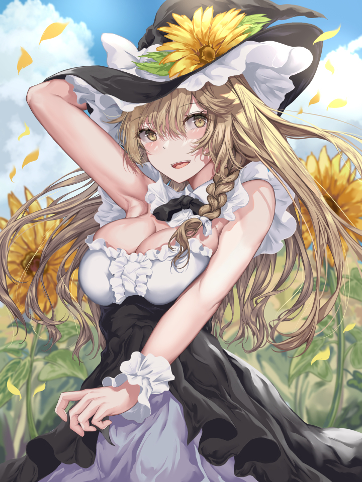 This is a pixiv picture whose title is 「この服、お前の好みに合うかな？」.