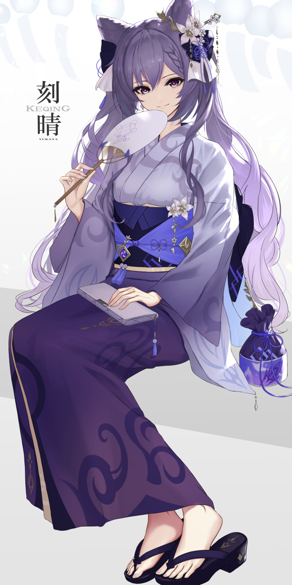 This is a pixiv picture whose title is 刻晴.