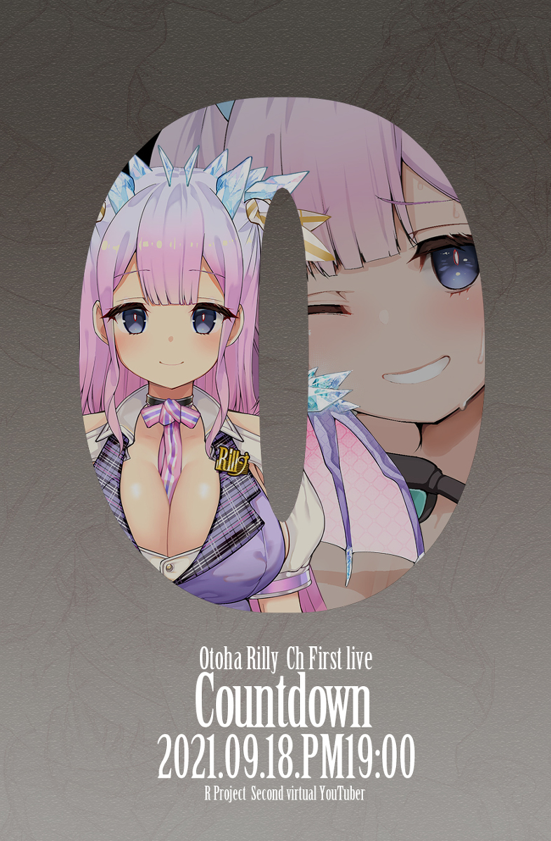 This is a pixiv picture whose title is 本日初配信　是非宜しくお願いします.