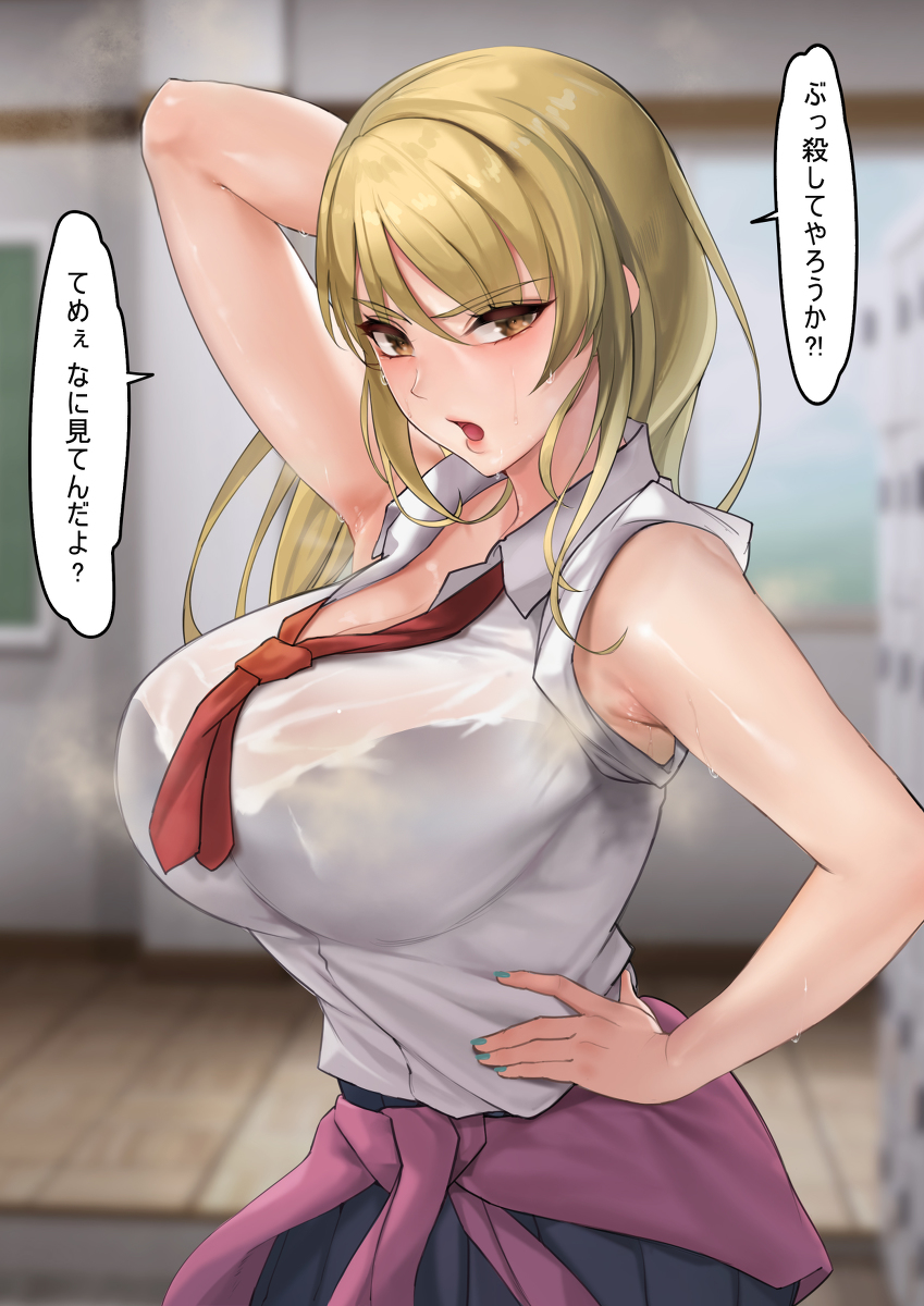 This is a pixiv picture whose title is JK.