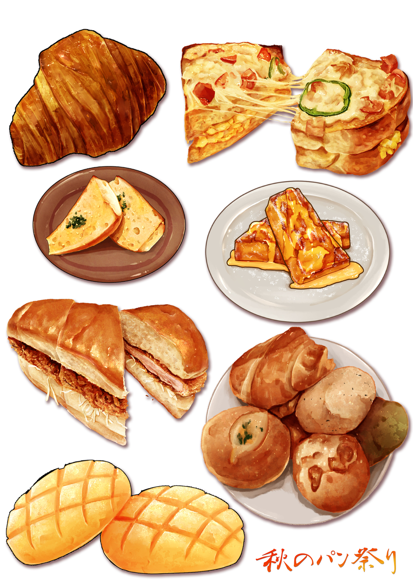 This is a pixiv picture whose title is 秋のパン祭り.