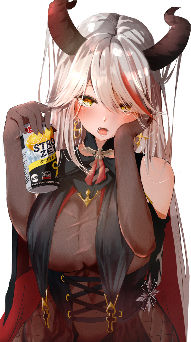 This is a pixiv picture whose title is エーギル.