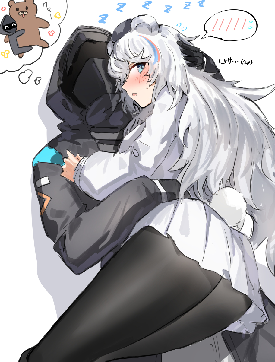 This is a pixiv picture whose title is あーくないつ！.