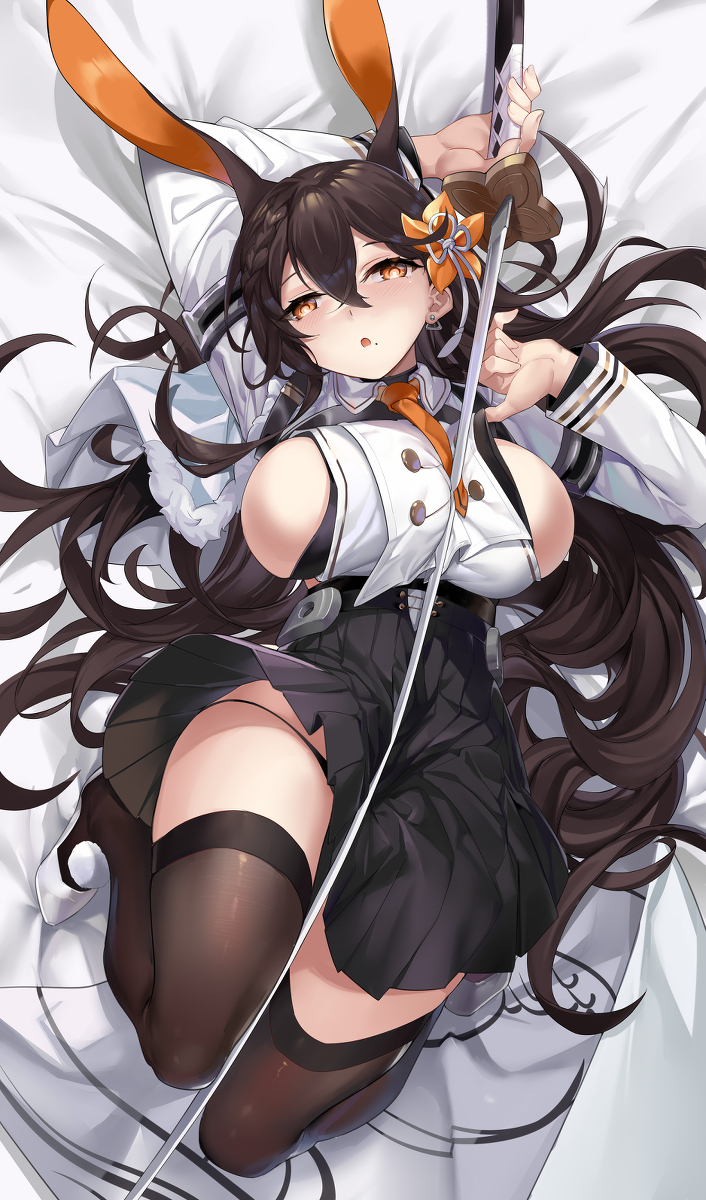 This is a pixiv picture whose title is 筑摩.