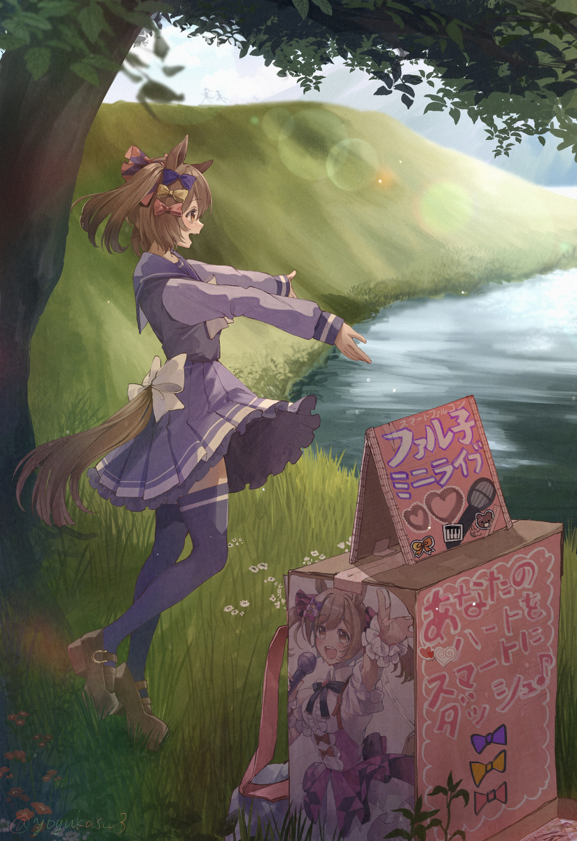 This is a pixiv picture whose title is ファル子さん・・・.