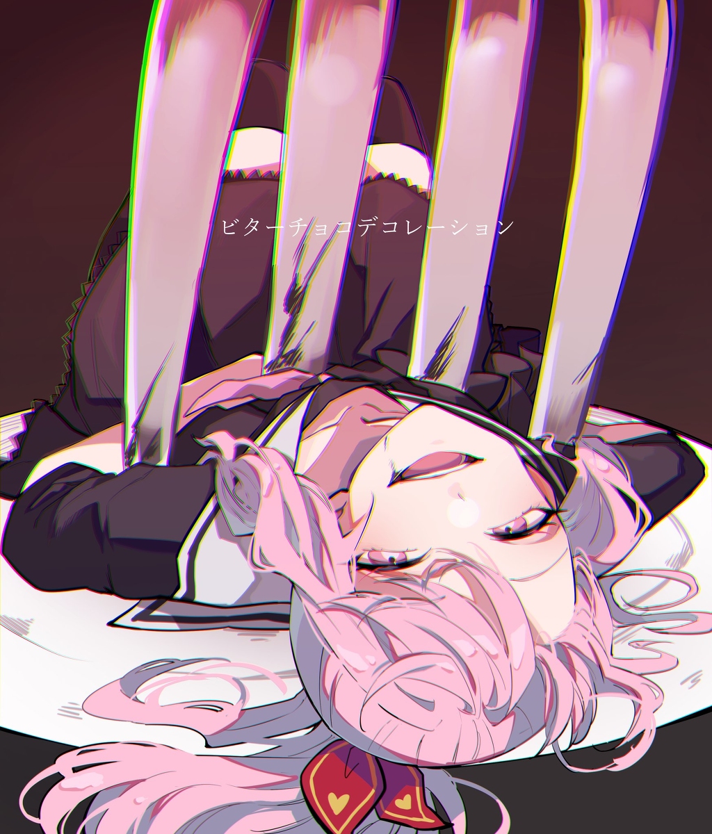 This is a pixiv picture whose title is ビターチョコデコレーション.