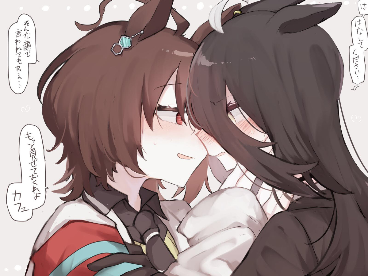 This is a pixiv picture whose title is 甘すぎるから.