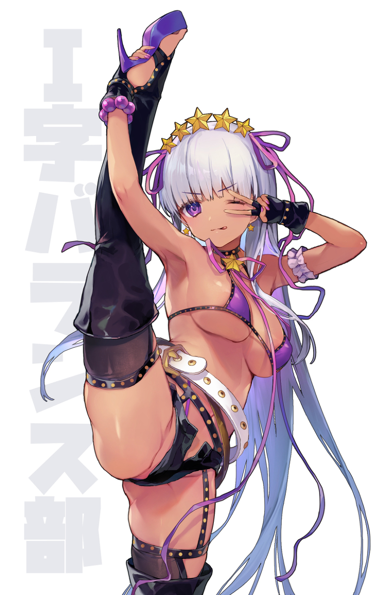 This is a pixiv picture whose title is 【FGO】I字バランスBBペレちゃん.