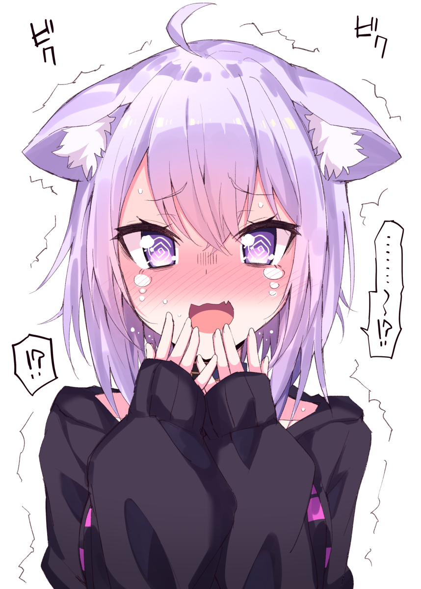 This is a pixiv picture whose title is ガチ悲鳴たすかる.