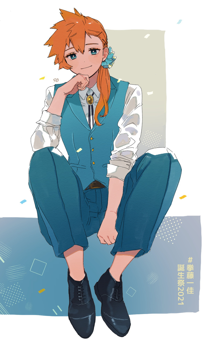 This is a pixiv picture whose title is 2人ともお誕生日おめでとう！！！.