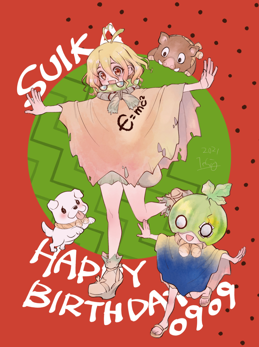 This is a pixiv picture whose title is どくすとろぐ13.