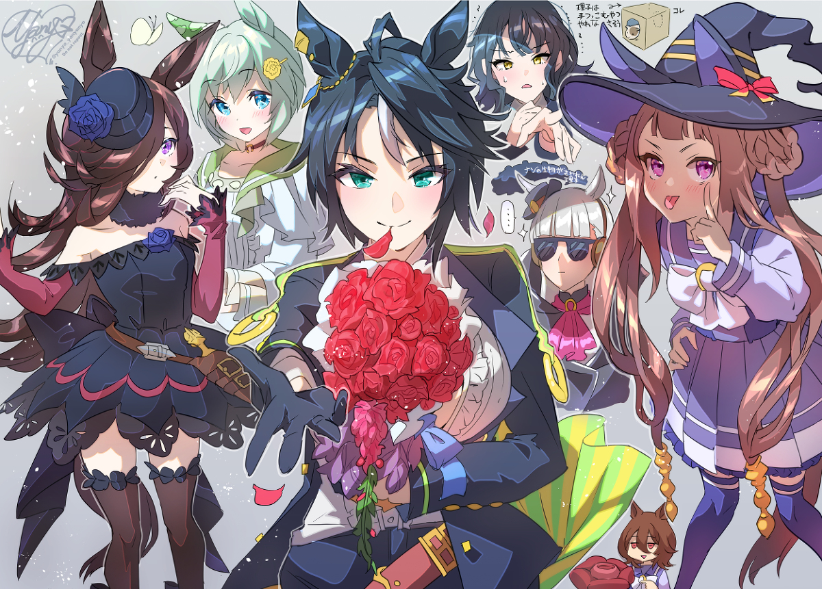 This is a pixiv picture whose title is いろんなウマ娘ちゃん②.