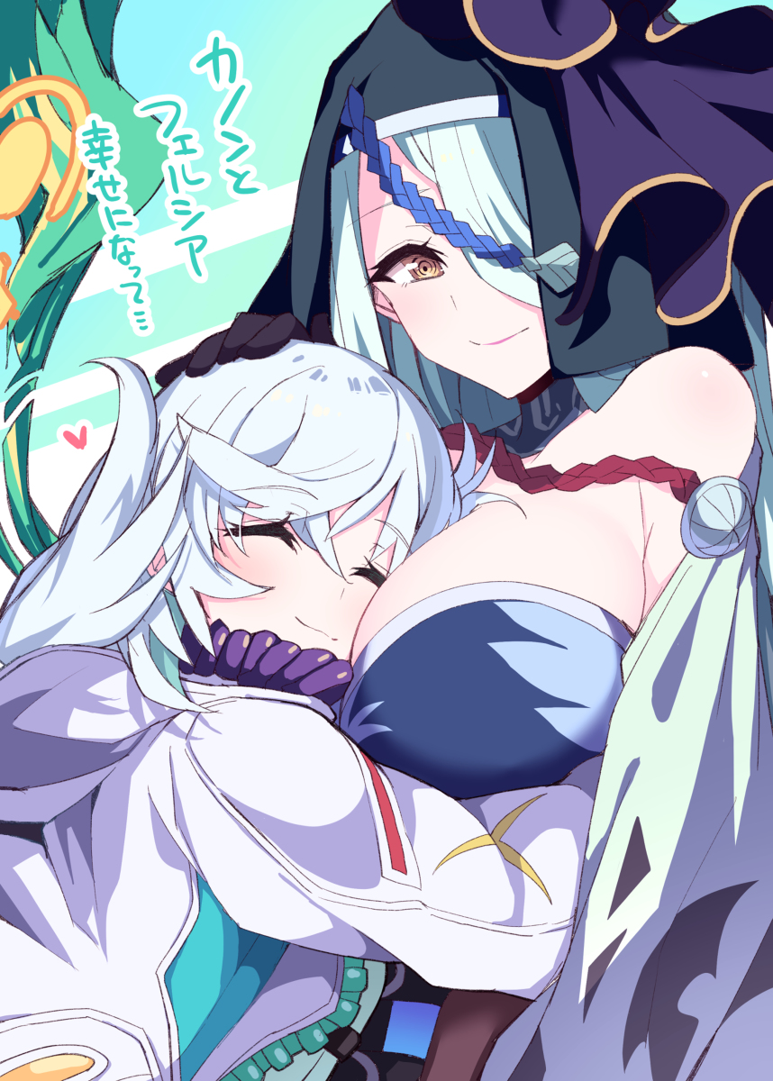 This is a pixiv picture whose title is カノン….