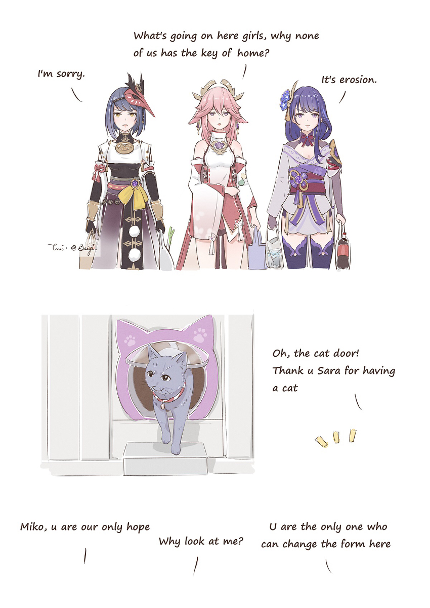This is a pixiv picture whose title is Inazuma dailies 4(Ei,Yae,Sara).