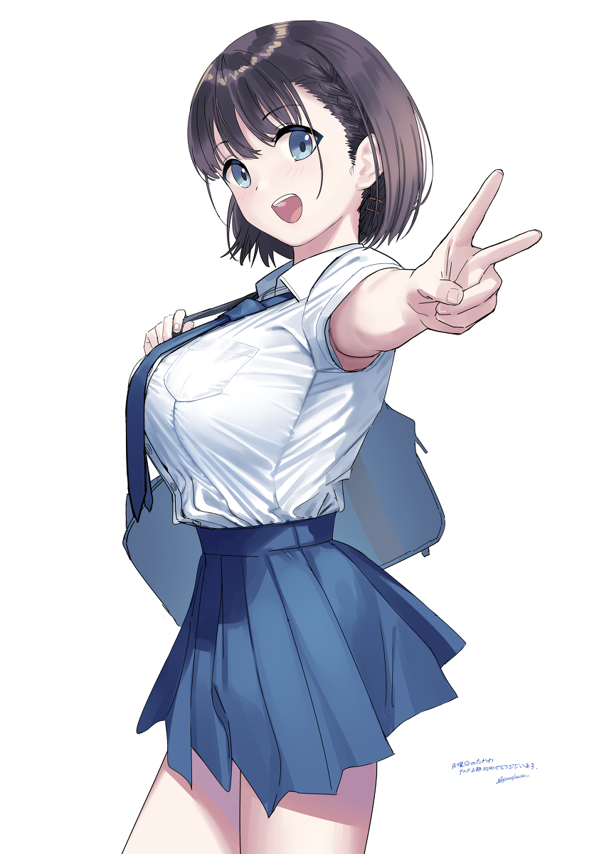 This is a pixiv picture whose title is ２！.