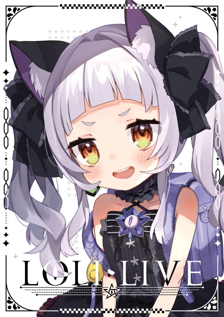 This is a pixiv picture whose title is LOLILIVE【ホロクル2nd新刊】.