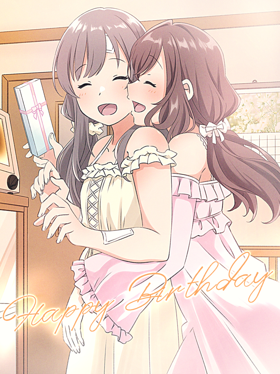 This is a pixiv picture whose title is 霧子お誕生日おめでとう！.