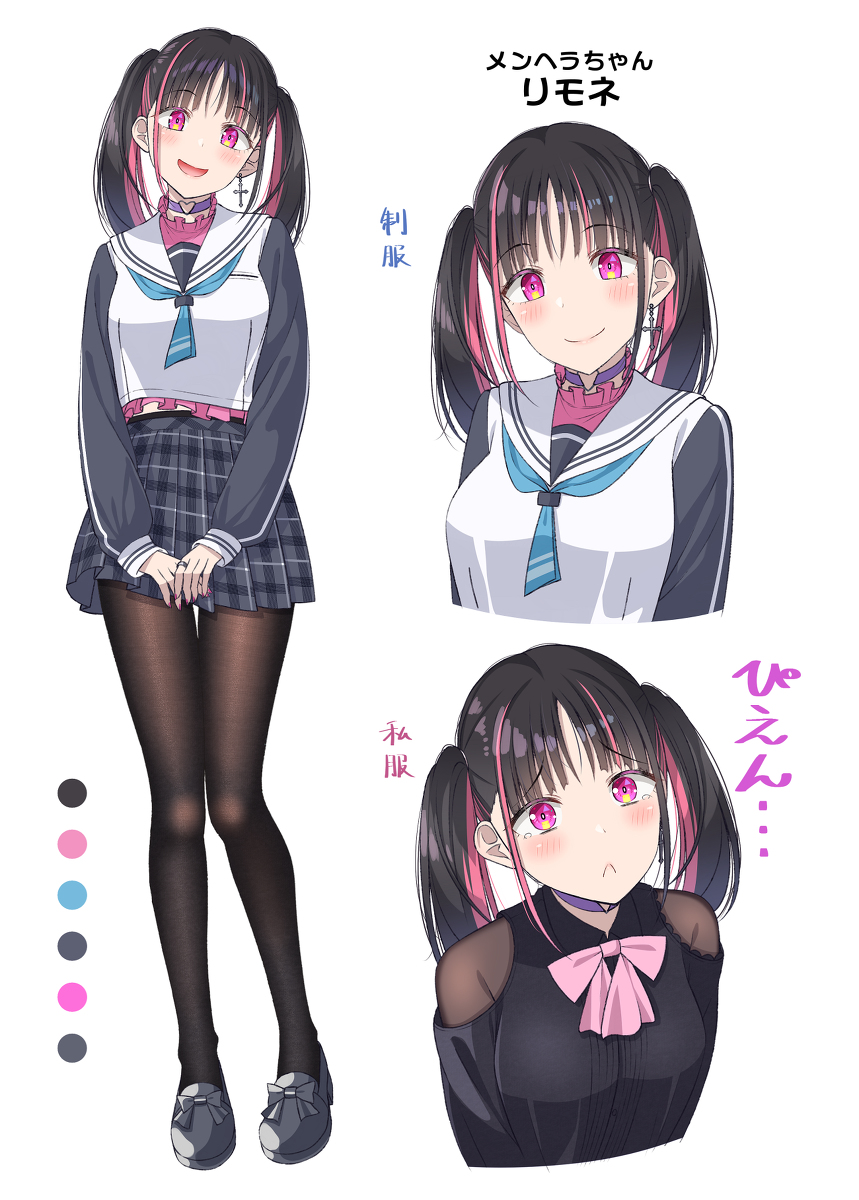 This is a pixiv picture whose title is メンヘラちゃん.