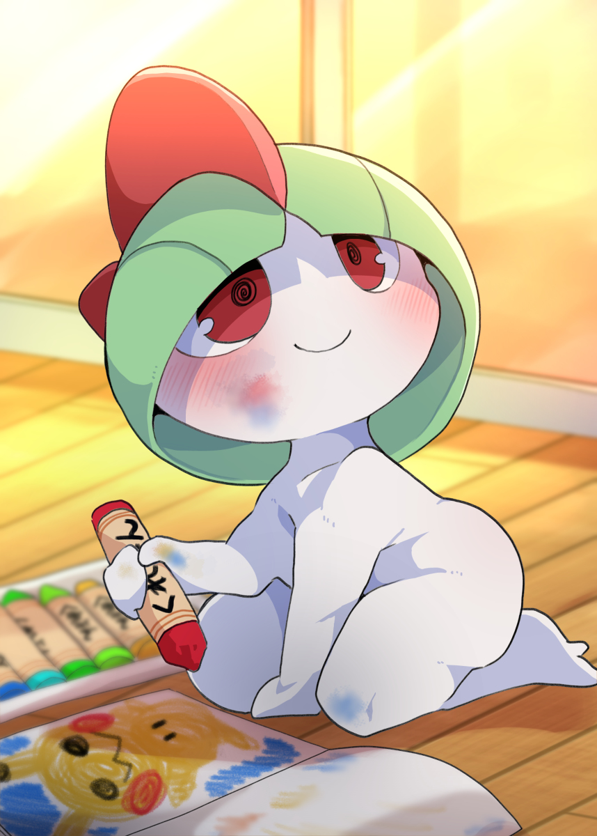 This is a pixiv picture whose title is 愛情こめて育てました.