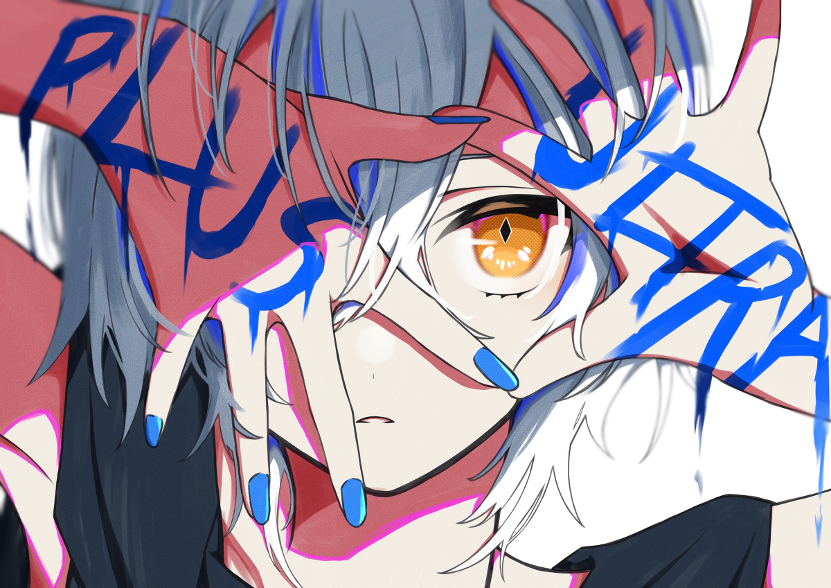 This is a pixiv picture whose title is さらに向こうへ.