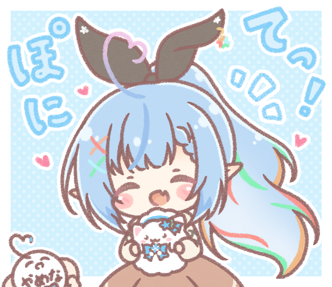 This is a pixiv picture whose title is ポニテラミィちゃん❄.