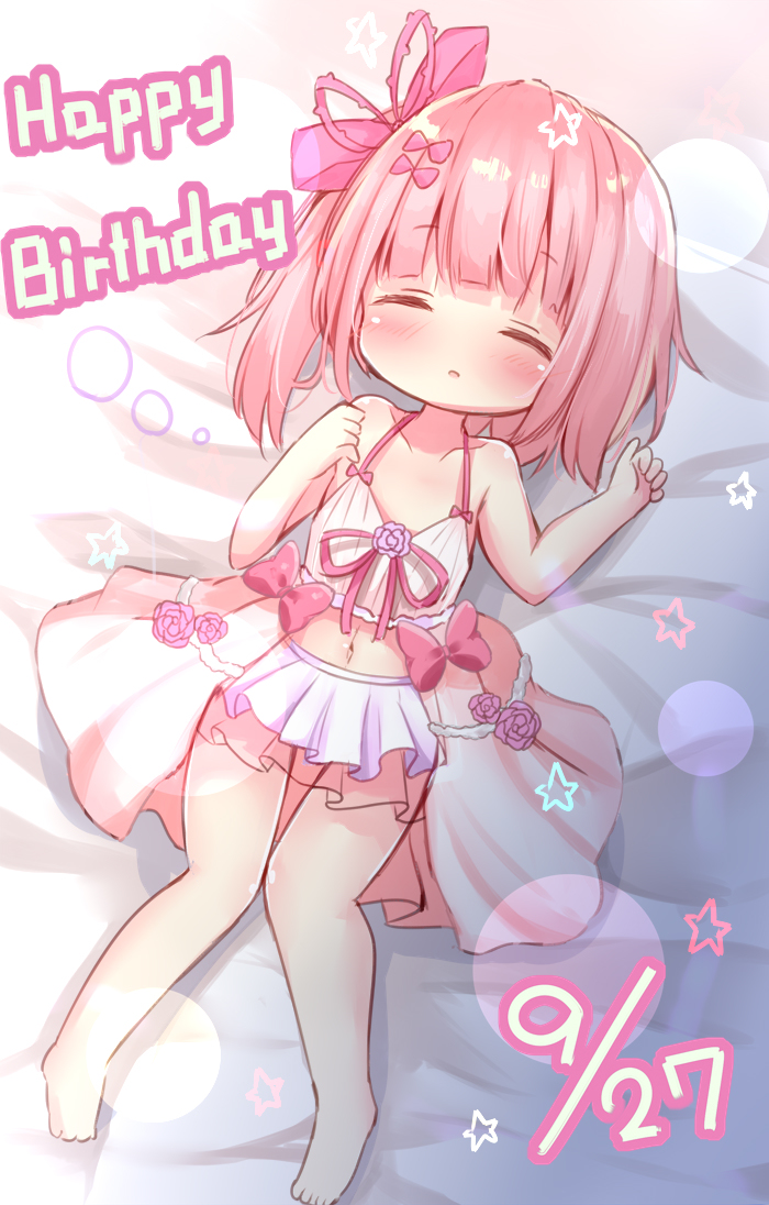 This is a pixiv picture whose title is 誕生日琉奈ちゃん.