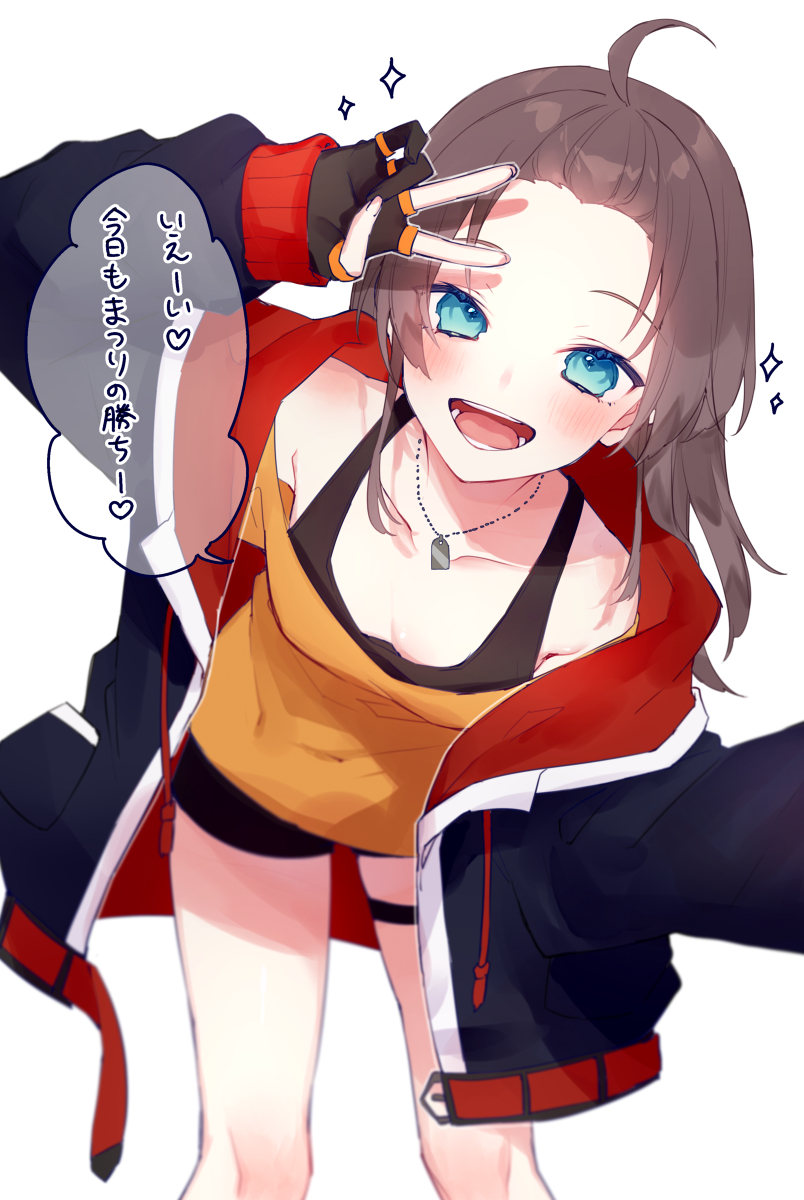 This is a pixiv picture whose title is 生意気ゲーマー美少女.