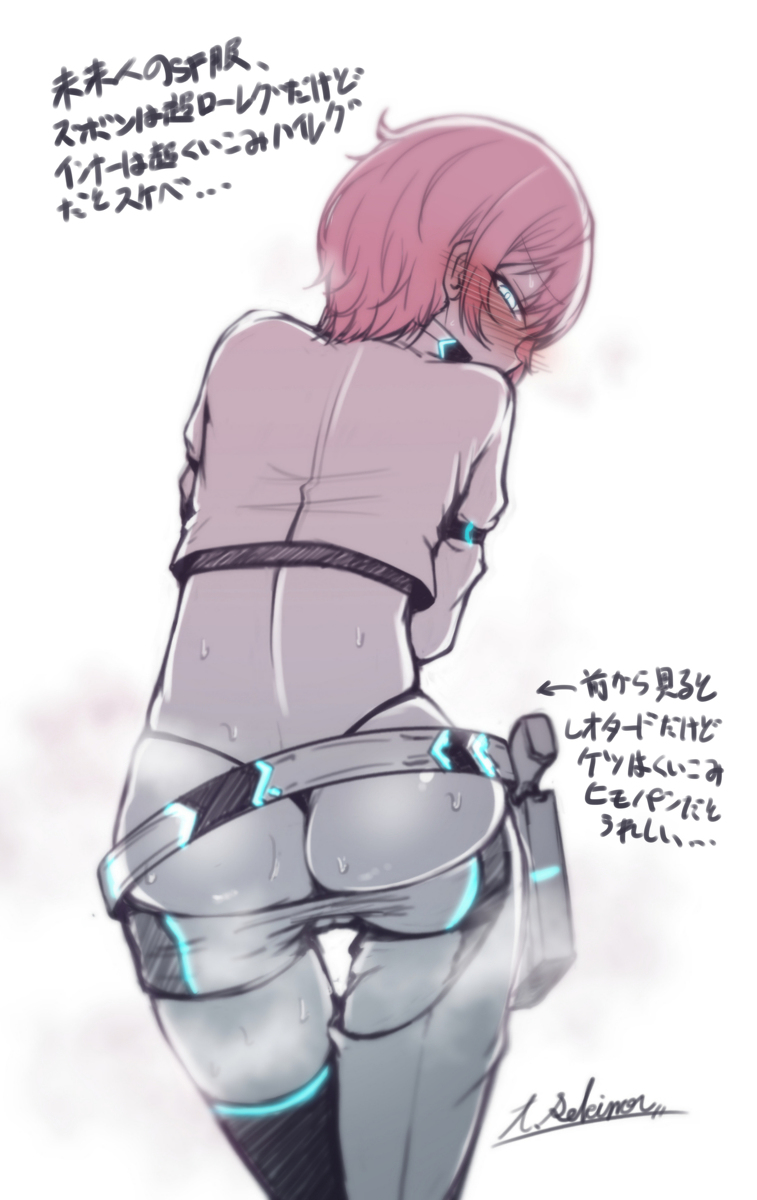 This is a pixiv picture whose title is yuhrrケツ.
