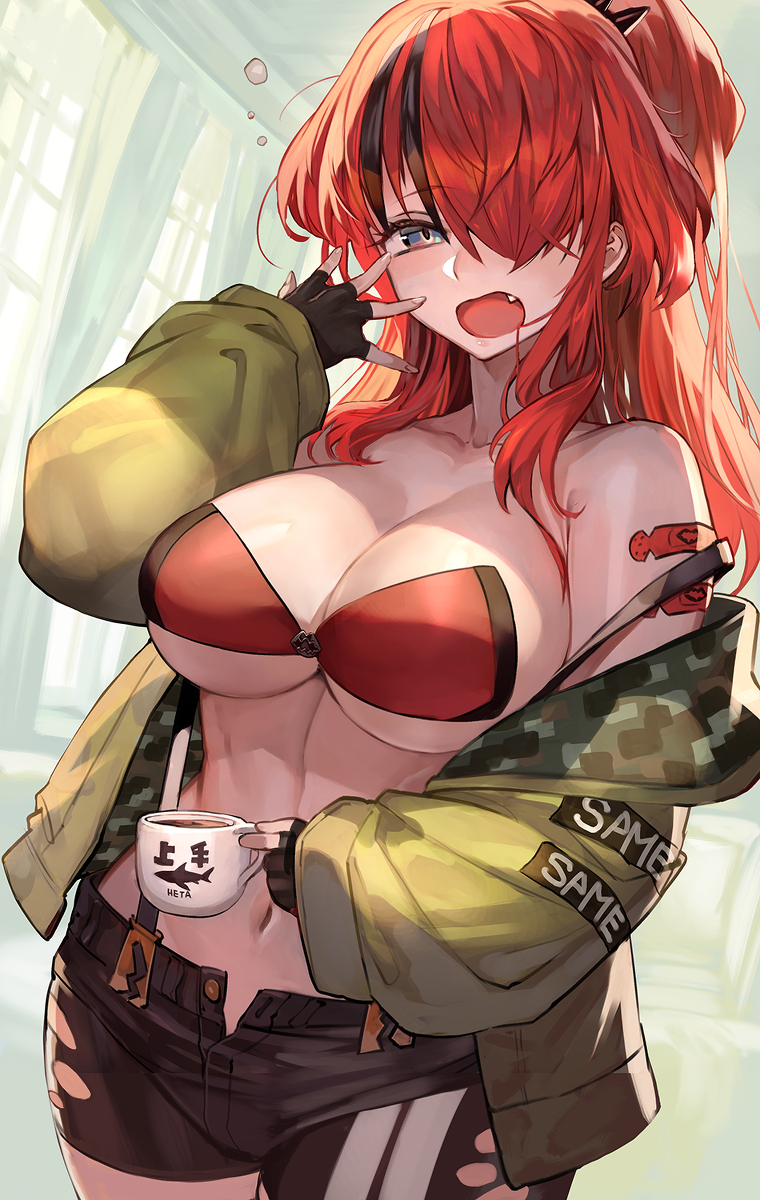 This is a pixiv picture whose title is 寝起きパターソン.