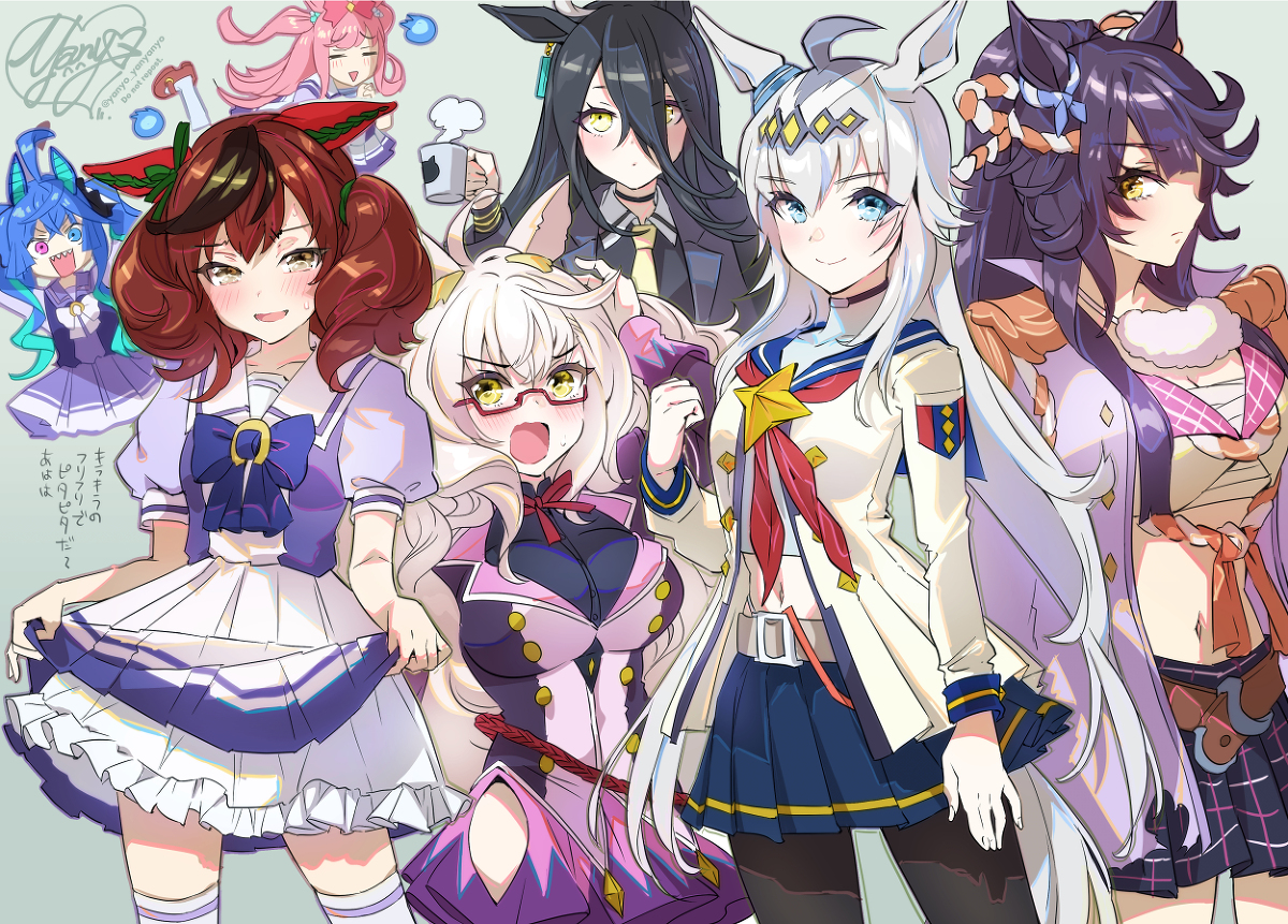 This is a pixiv picture whose title is いろんなウマ娘ちゃん③.