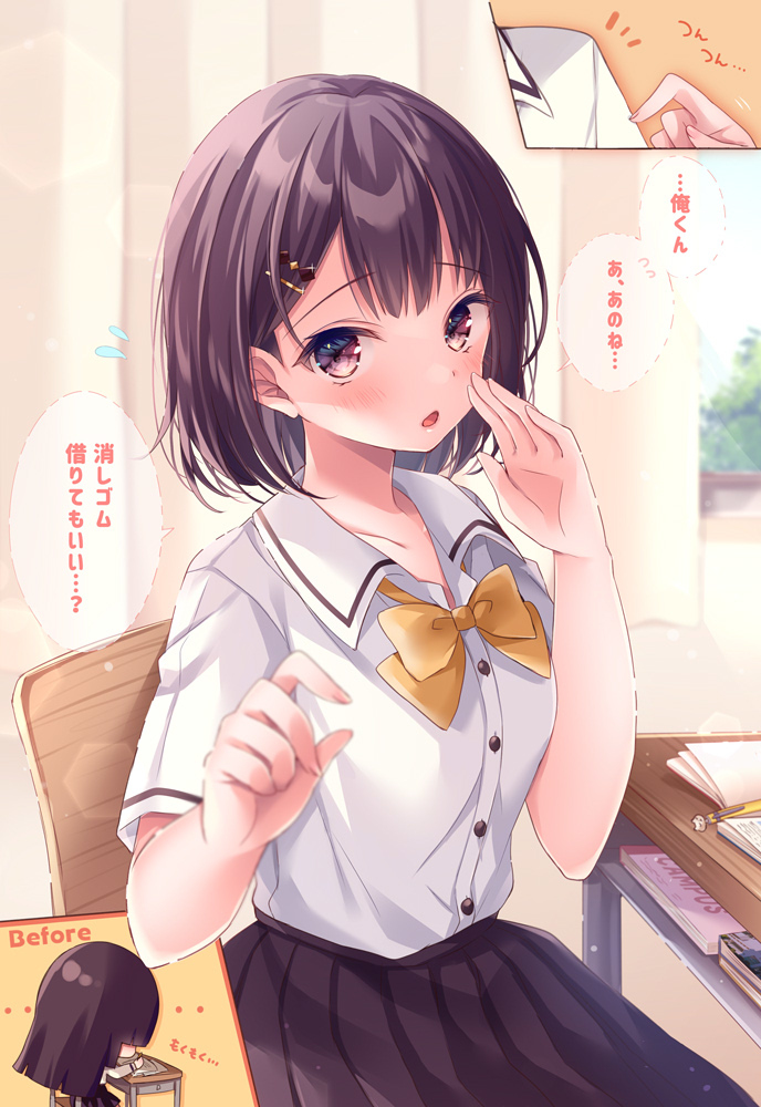 This is a pixiv picture whose title is 隣の席の子が授業中に初めて声をかけてきた.