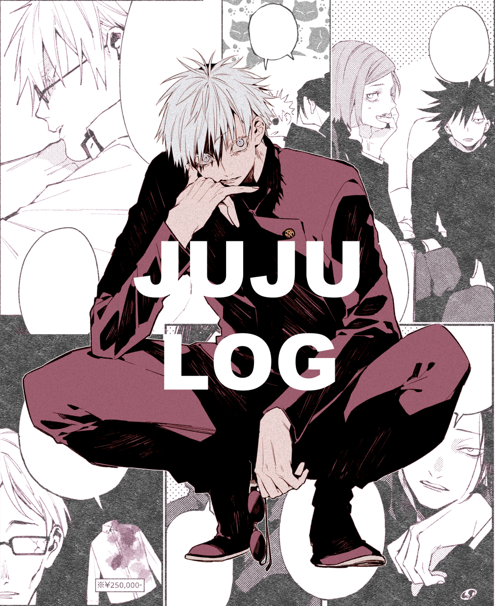 This is a pixiv picture whose title is JUJU LOG.