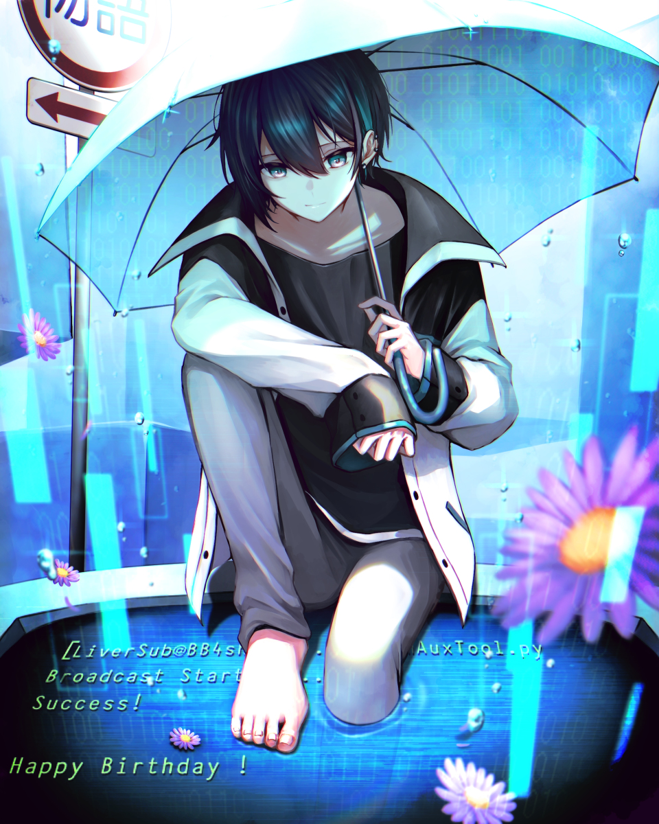 This is a pixiv picture whose title is 三度目の.