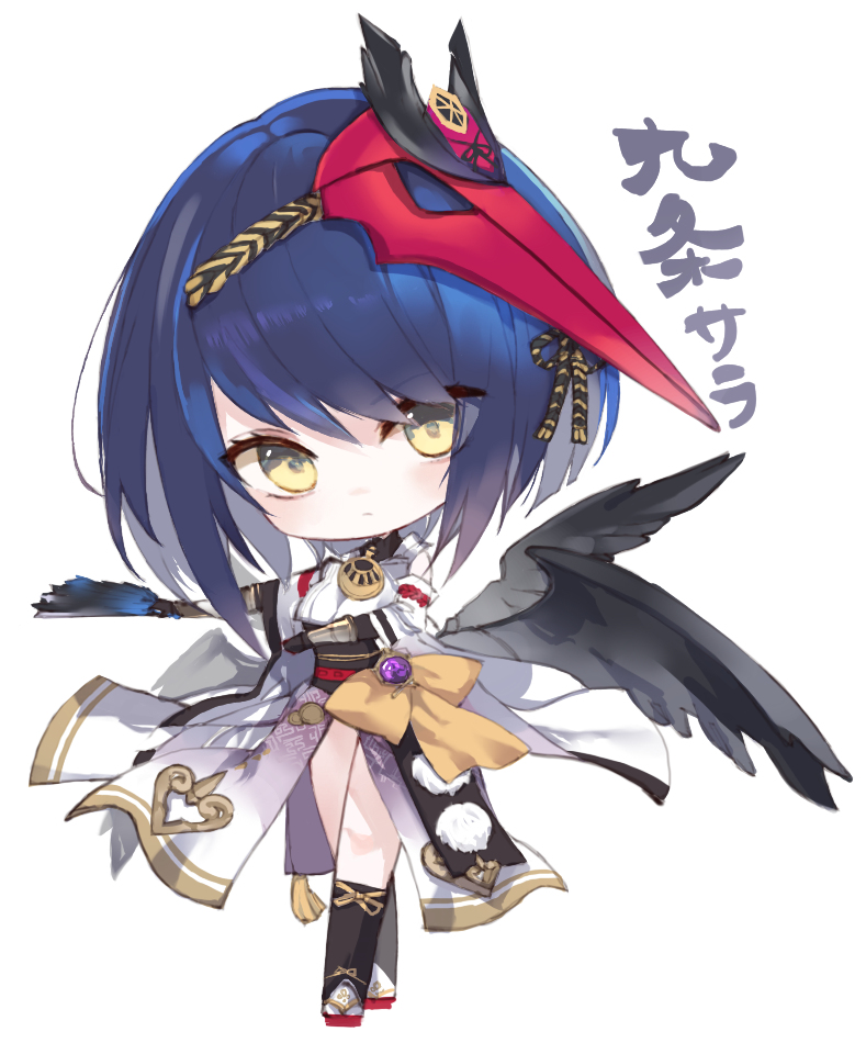 This is a pixiv picture whose title is 九条サラ.