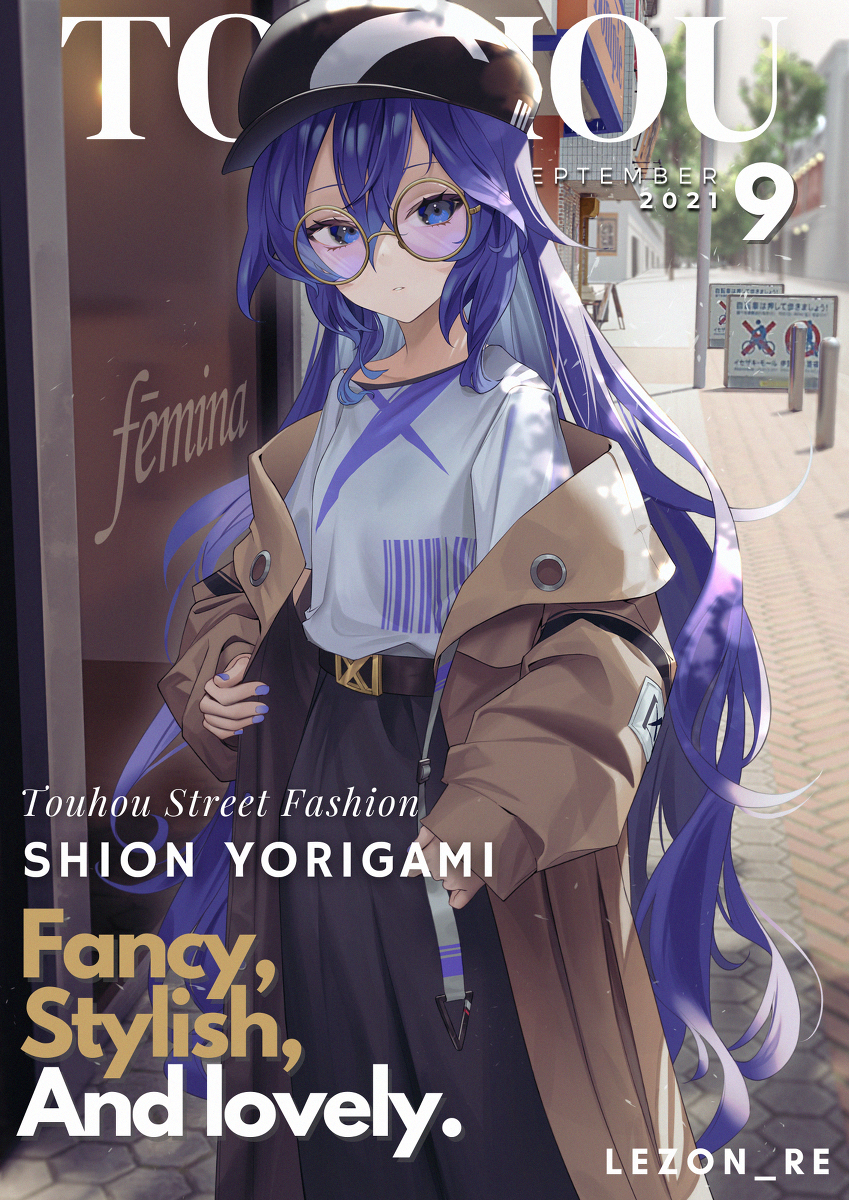 This is a pixiv picture whose title is Touhou Magazine Vol.21 - Shion.