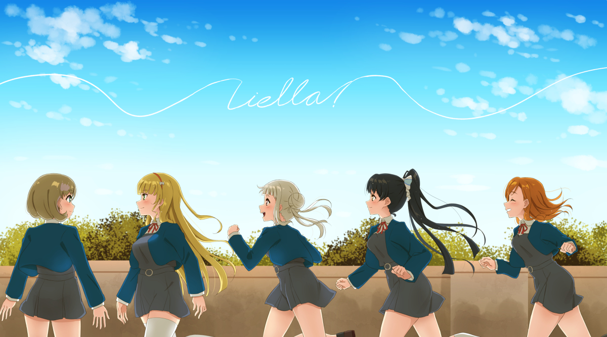 This is a pixiv picture whose title is Liella!.