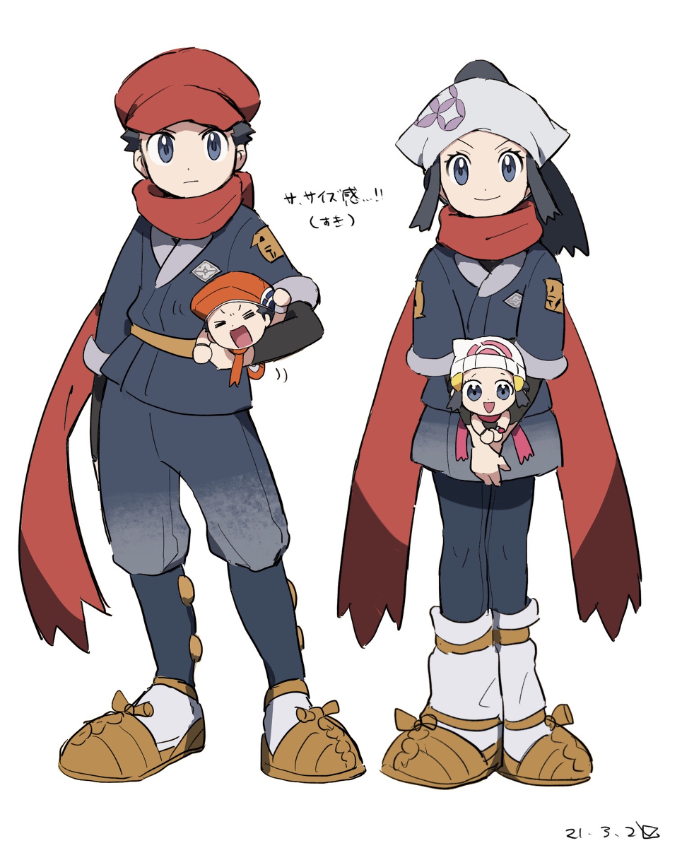 This is a pixiv picture whose title is ポケモンまとめ⑤(レジェアル多め).