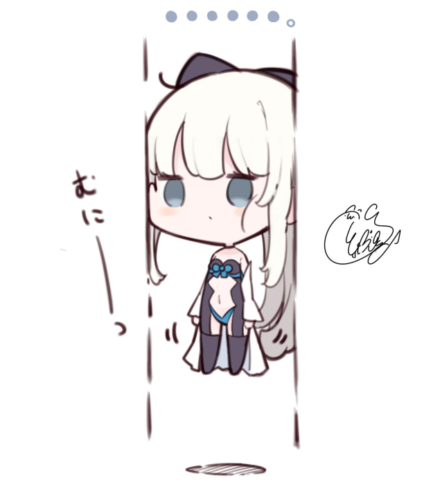 This is a pixiv picture whose title is 挟まれるお母様.