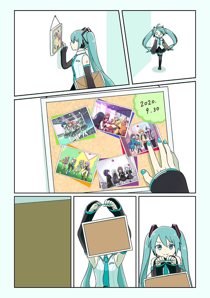 This is a pixiv picture whose title is プロセカ1周年.