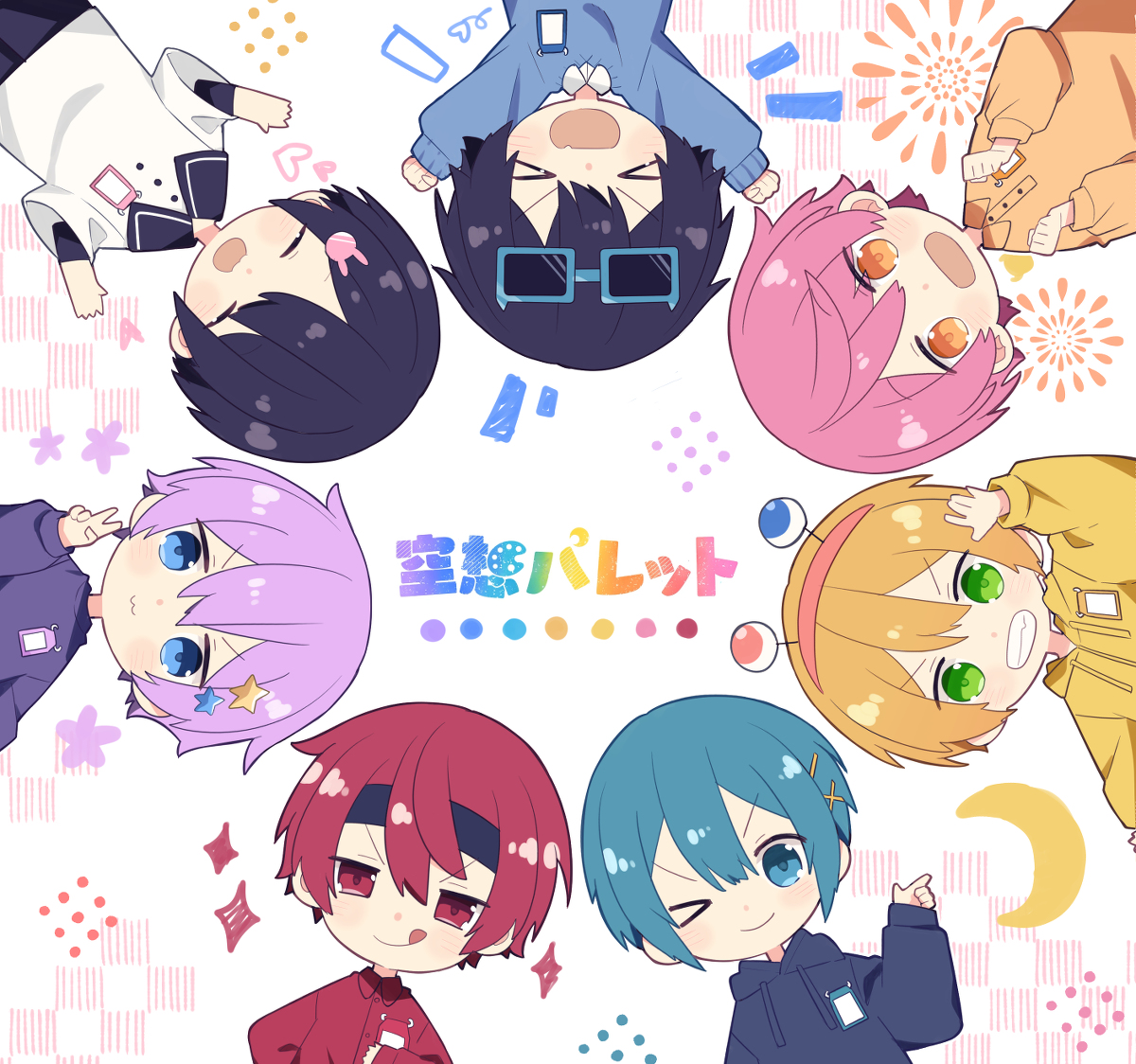 This is a pixiv picture whose title is 混ざりあった僕らの色が大好きだ.